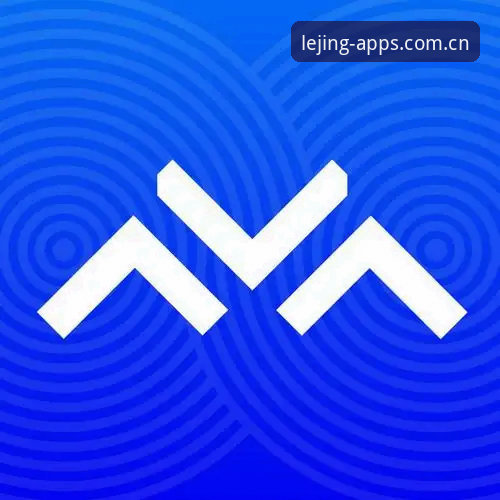 乐竞体育平台版本对比实用指南：不同客户端功能差异与选择技巧